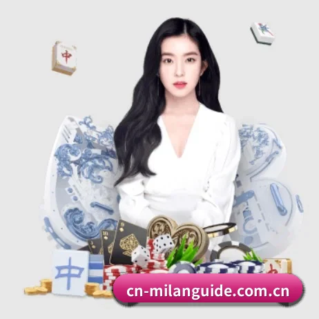 AI 革新